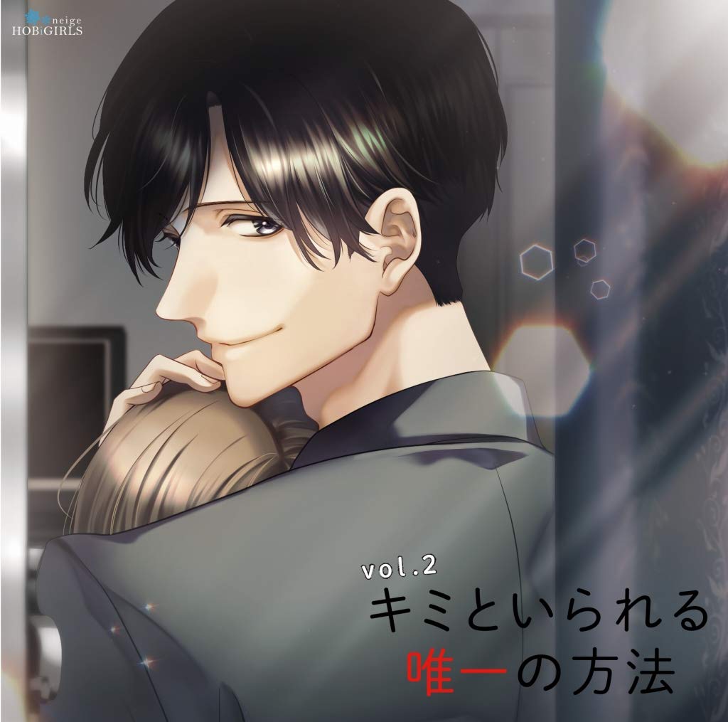 【新品未開封】灰色のアルカディア ホビガ ホビガールズ 特典 セット 亨珠 新品未開封】灰色のアルカディア ホビガ ホビガールズ 特典