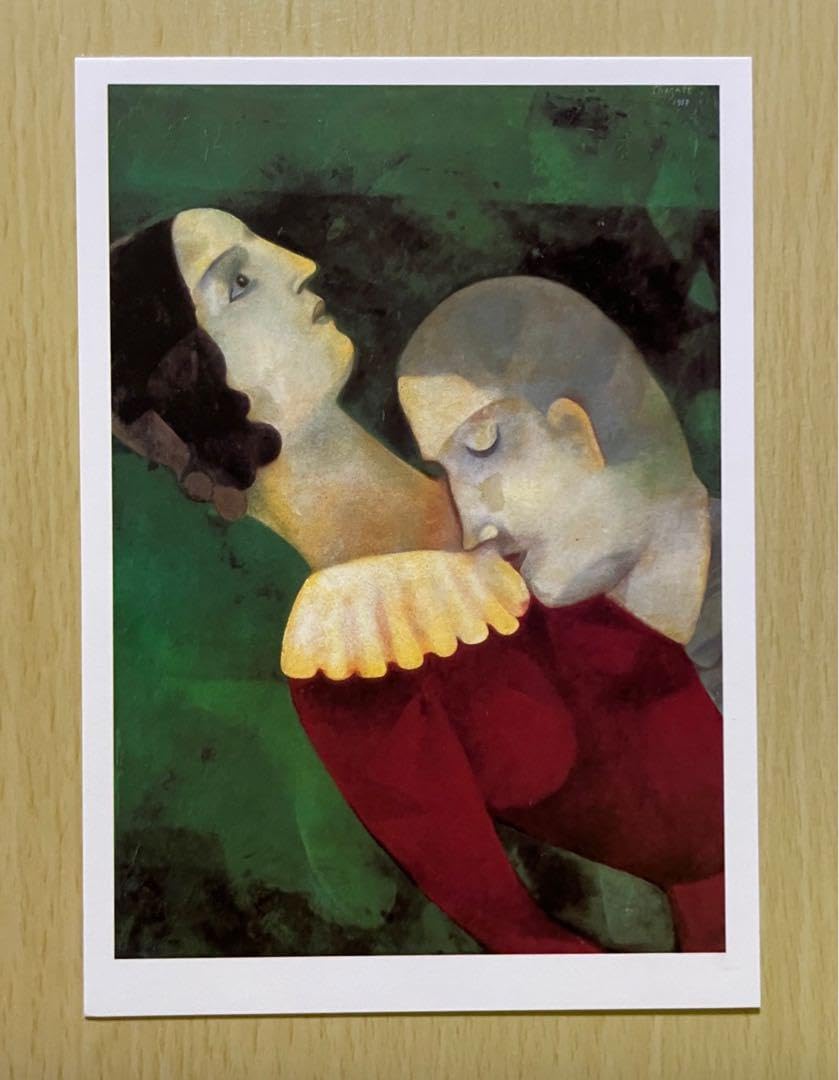 Amazon.co.jp: マルクシャガール MARC CHAGALL 緑色の恋人たち ポスト