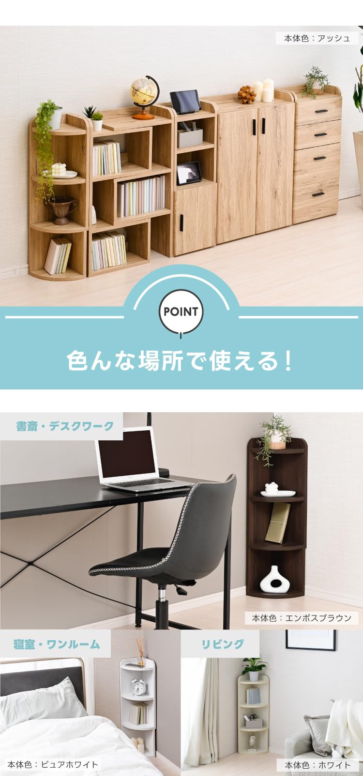 Amazon.co.jp: moca company: カウンター下収納