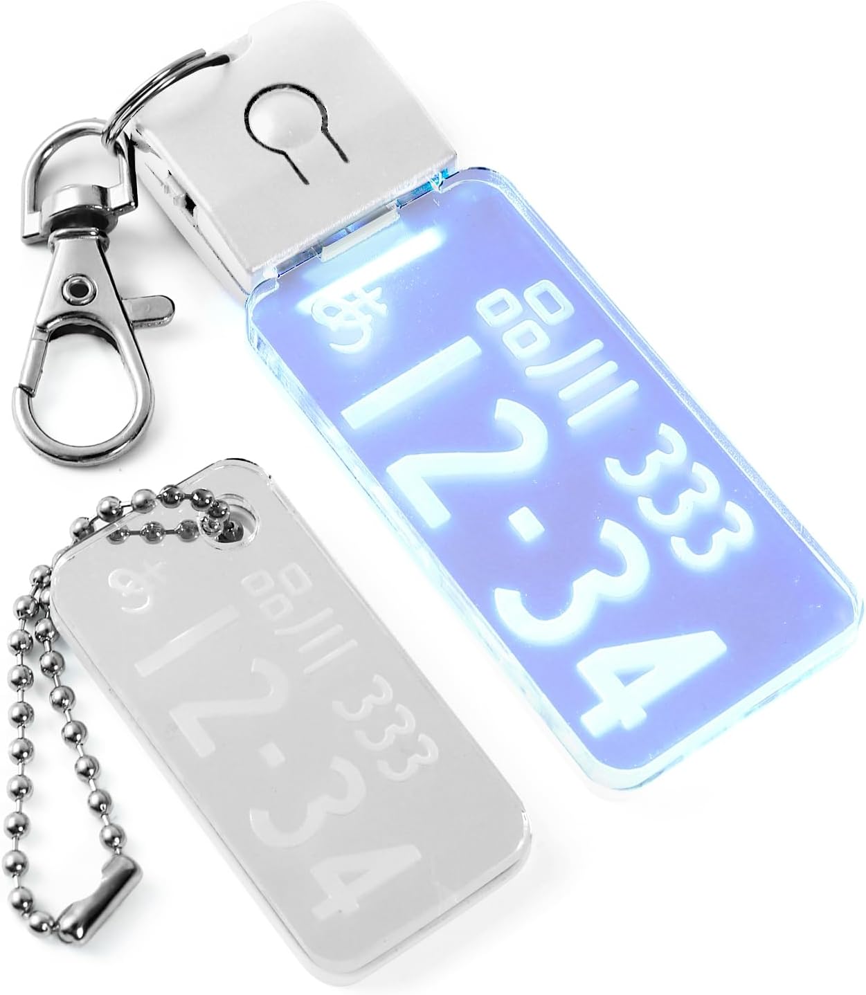 Amazon.co.jp: [まごころ堂] 七色に 光る ナンバープレート