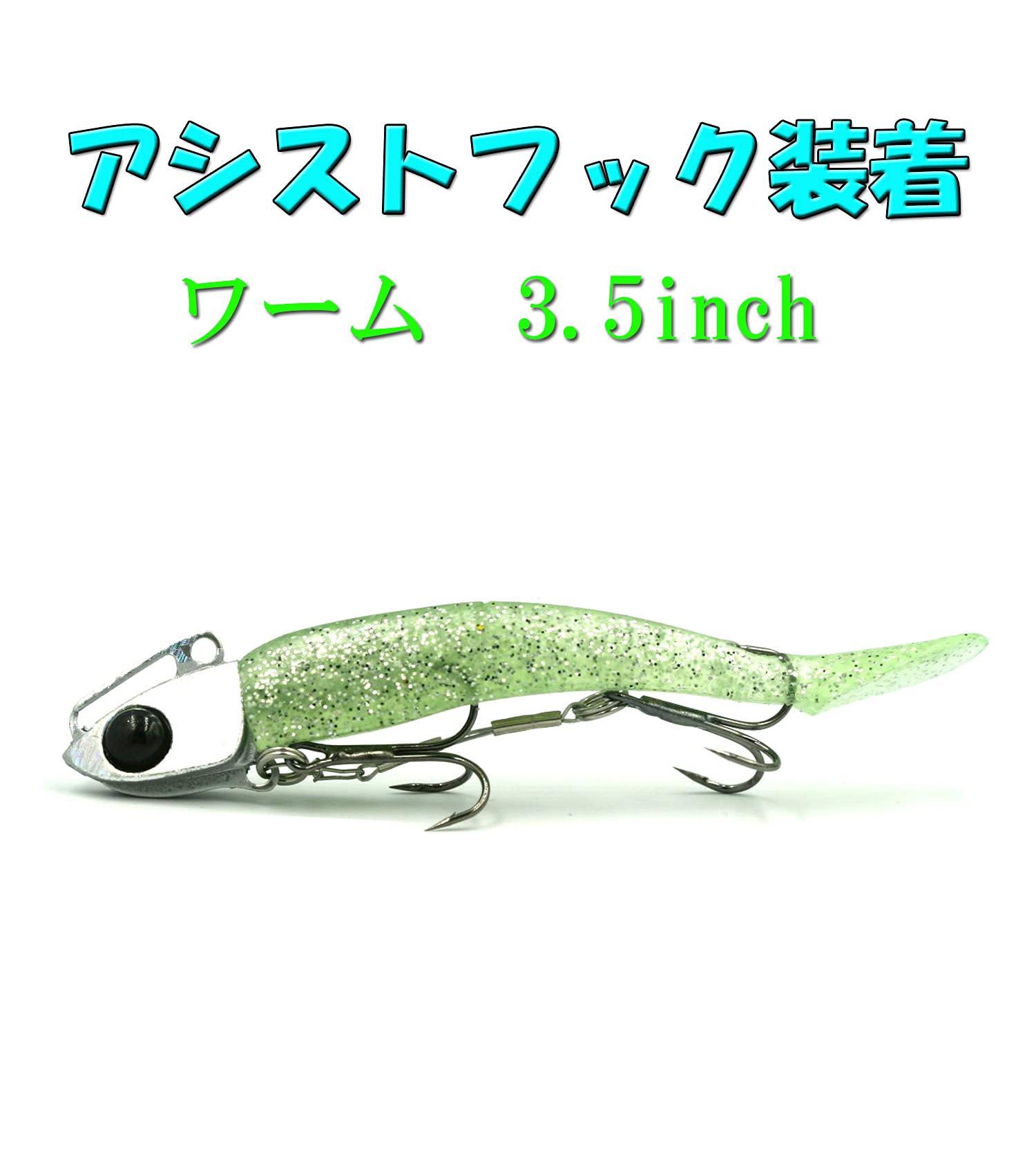 Amazon.co.jp: 釣り【Blue Ocean】ジグヘッド セット シルバー