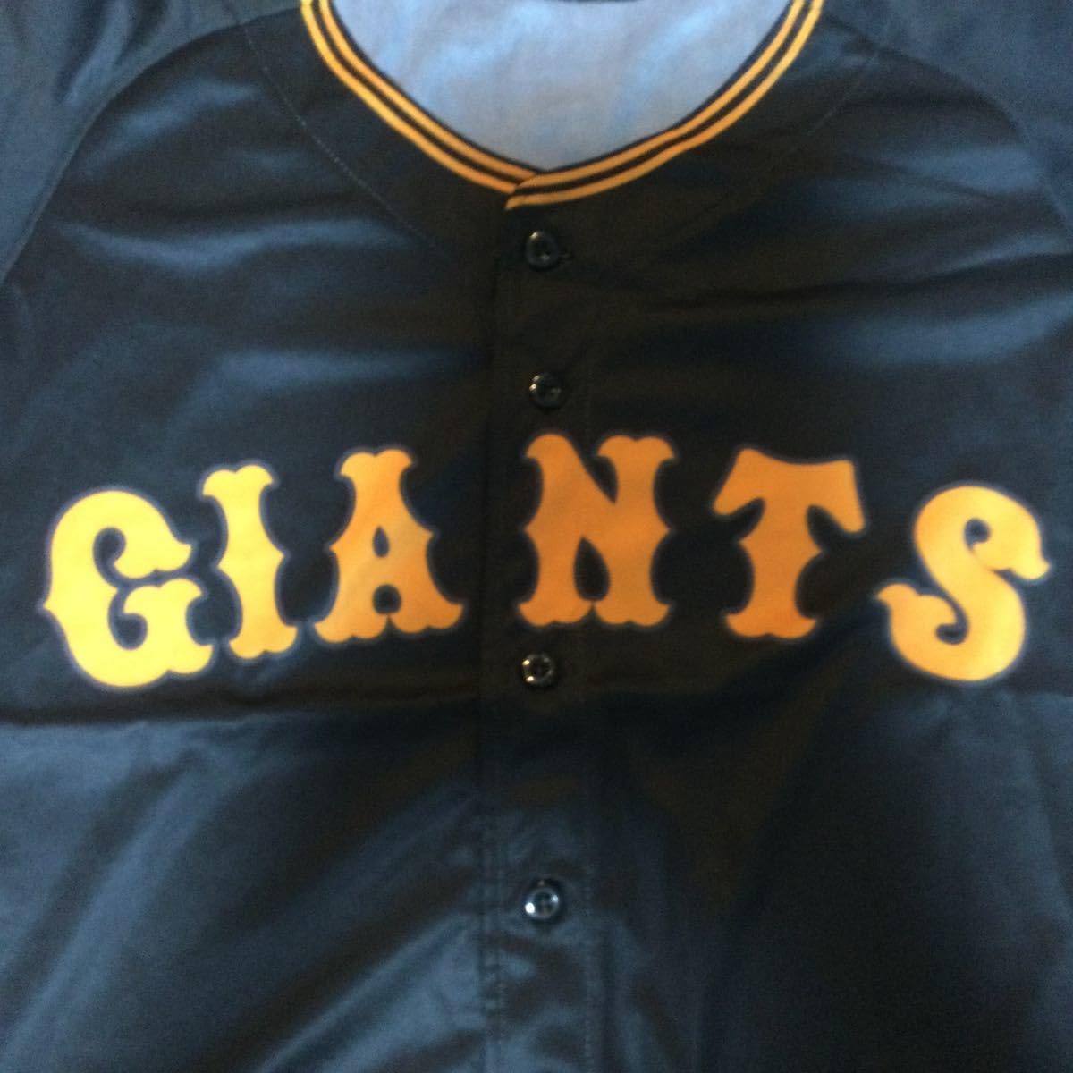 Amazon.co.jp: 読売ジャイアンツ 3rd サード ユニフォーム