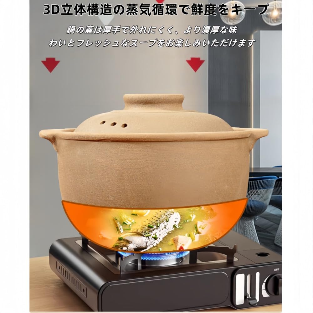 よもぎ蒸し黄土壺 高級 健康 美容 エステ サロン 壺 よもぎ 黄土材質 