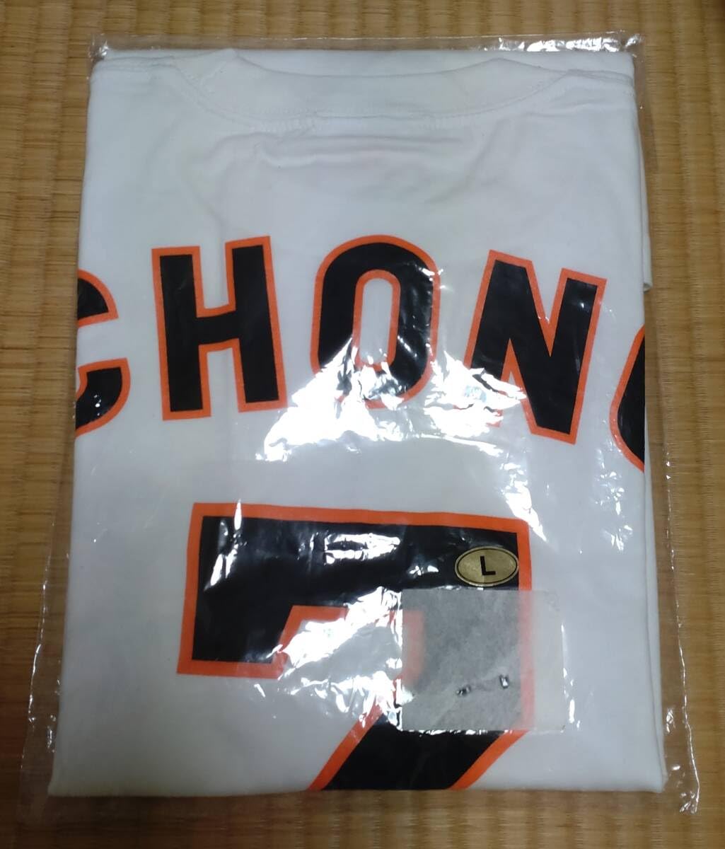 ジャイアンツ　長野久義　Ｔシャツ Amazon.co.jp: 巨人 長野 久義 ユニフォーム Tシャツ 白