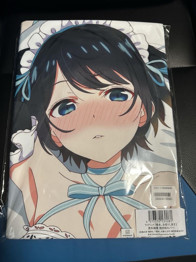 Amazon | 彼女、お借りします 抱き枕カバー 更科瑠夏 Mios | アニメ 