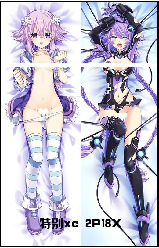 Ach29 2 超次元ゲイム ネプテューヌ ネプテューヌ パープルハート 裏バージョン 抱き枕カバー 同人 グッズ 色 Xc アニメ 萌えグッズ オンライン通販 Ach29 2 超次元ゲイム ネプテューヌ ネプテューヌ パープルハート 裏バージョン 抱き枕カバー 同人 グッズ 色 Xc アニメ 萌えグッズ オンライン通販