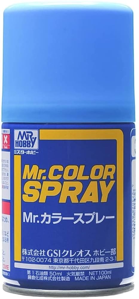 MR.COLOR　塗料　まとめ売り　ガンプラ　プラモデル　MR.HOBBY Yahoo!オークション -「mr.カラー セット」(模型製作用品) の