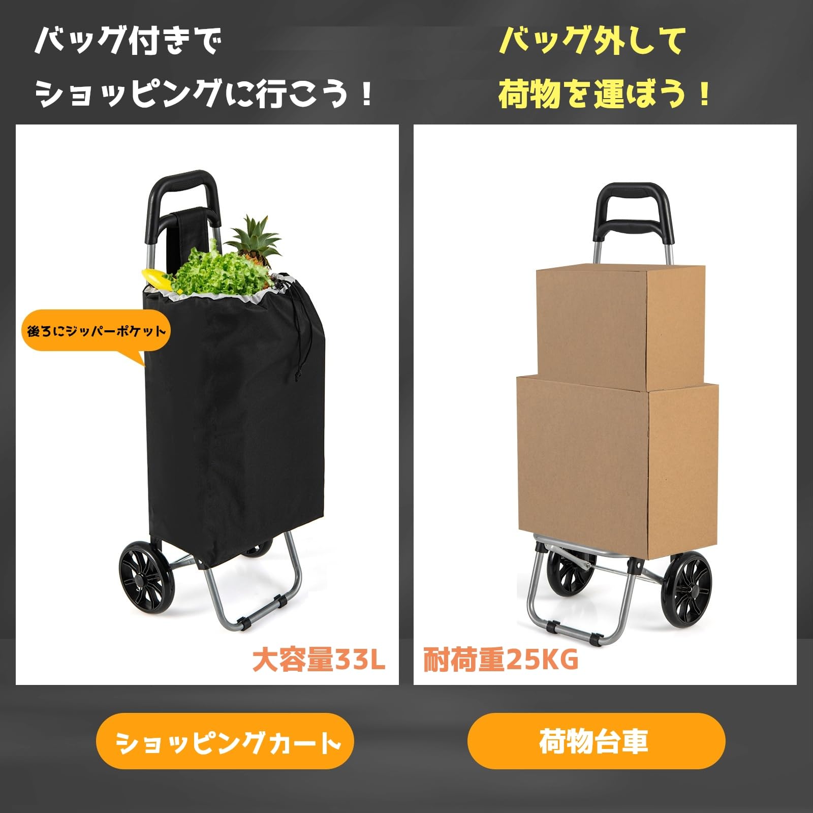 Amazon｜Goplus ショッピングカート ブラック 折りたたみ 高齢者