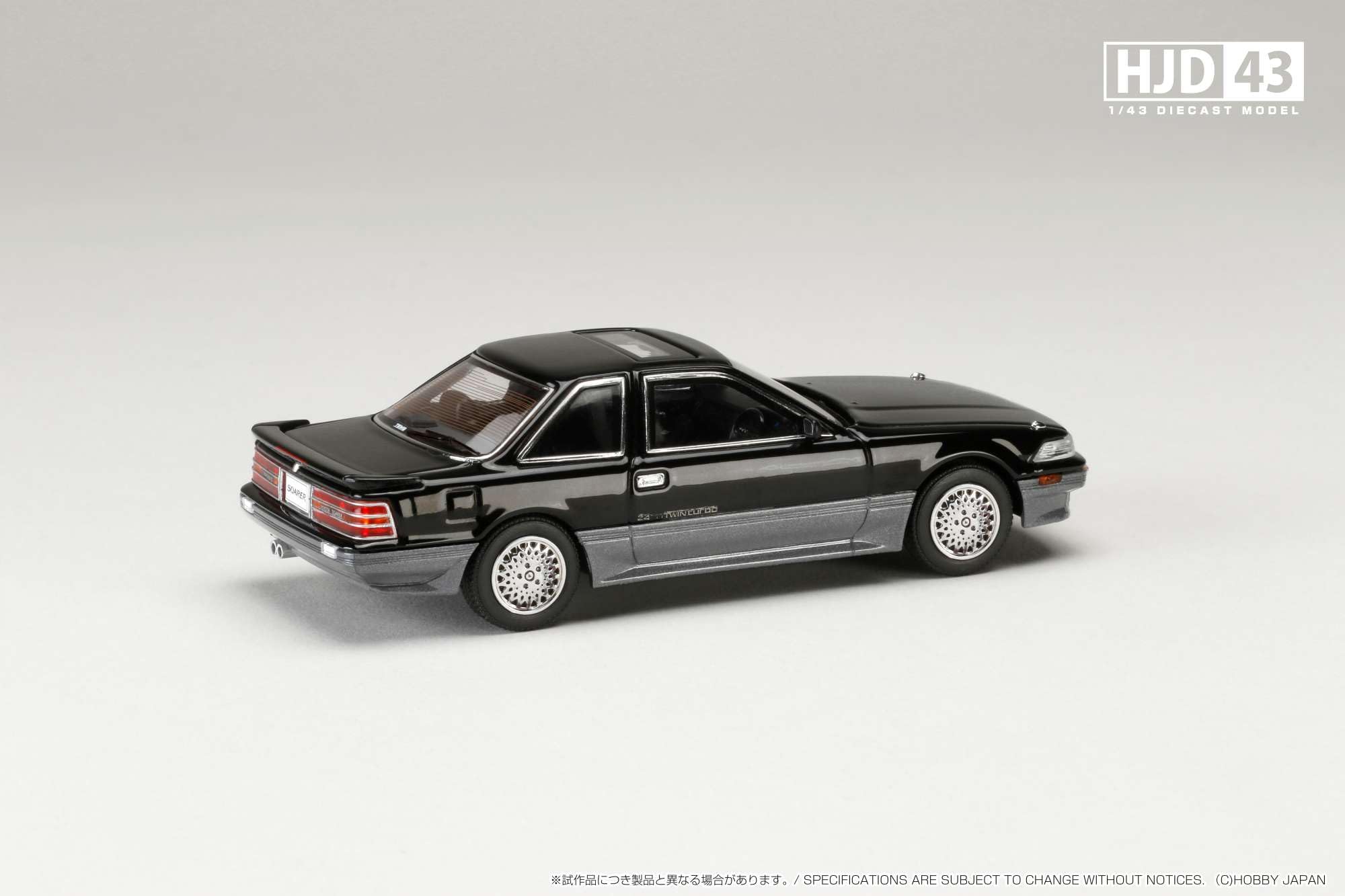 Amazon | ホビージャパン HJD43 1/43 トヨタ ソアラ 2000 TWINCAM24