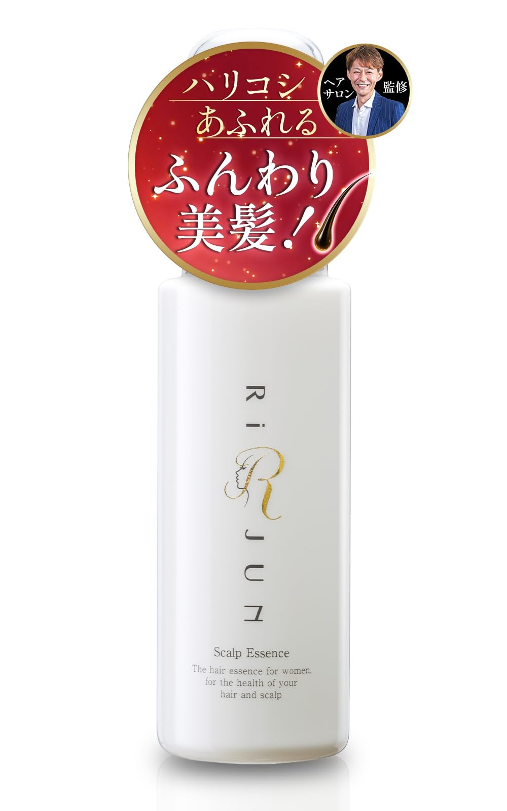 Amazon | リジュン 女性用 スカルプエッセンス 100ml 約1ヶ月 [ フルボ
