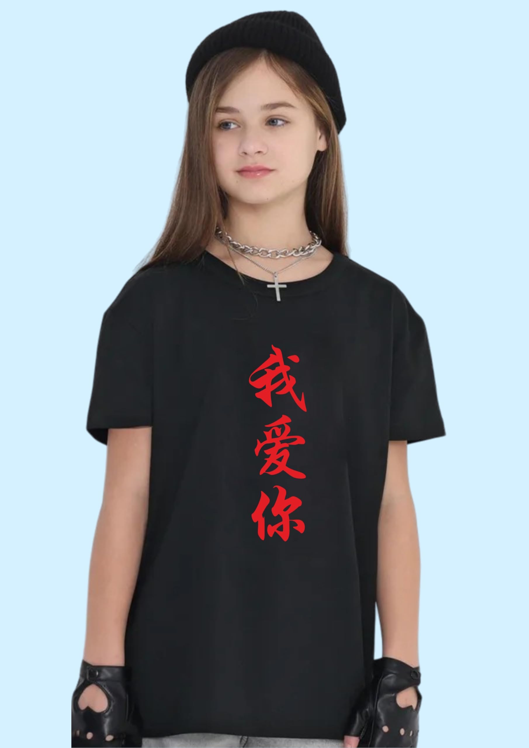 Uniplanet Store Camiseta para niña talla 4'7 (paquete de 1)