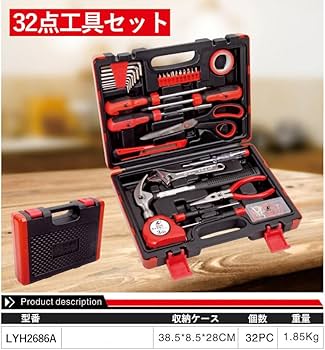 使用用途不明の工具セット 61NNaWq1efL._UF350,350_QL80_.jpg