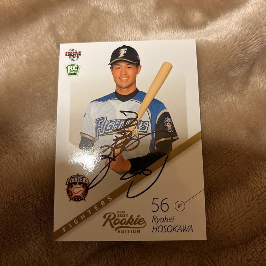 ファイターズ選手サイン ◇北海道日本ハムファイターズ 選手サイン 27名◇直筆◇ - メルカリ