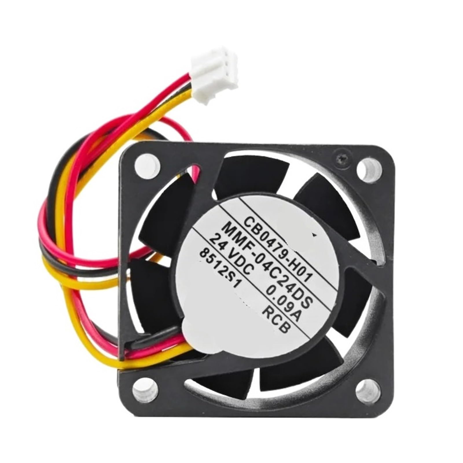 Ventilateur de refroidissement RCB 40mm pour le remplacement de pièce 24VDC - 4