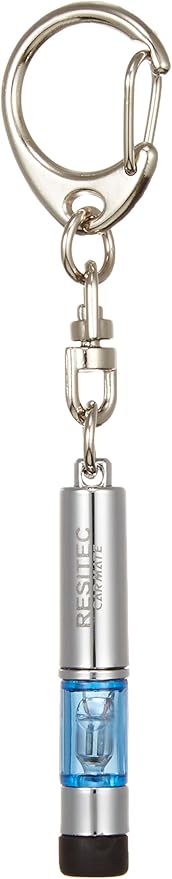 Amazon カーメイト 車用 キーケース レジテック ミニ 静電気除去 シルバー Nz974 車 バイク 車 バイク