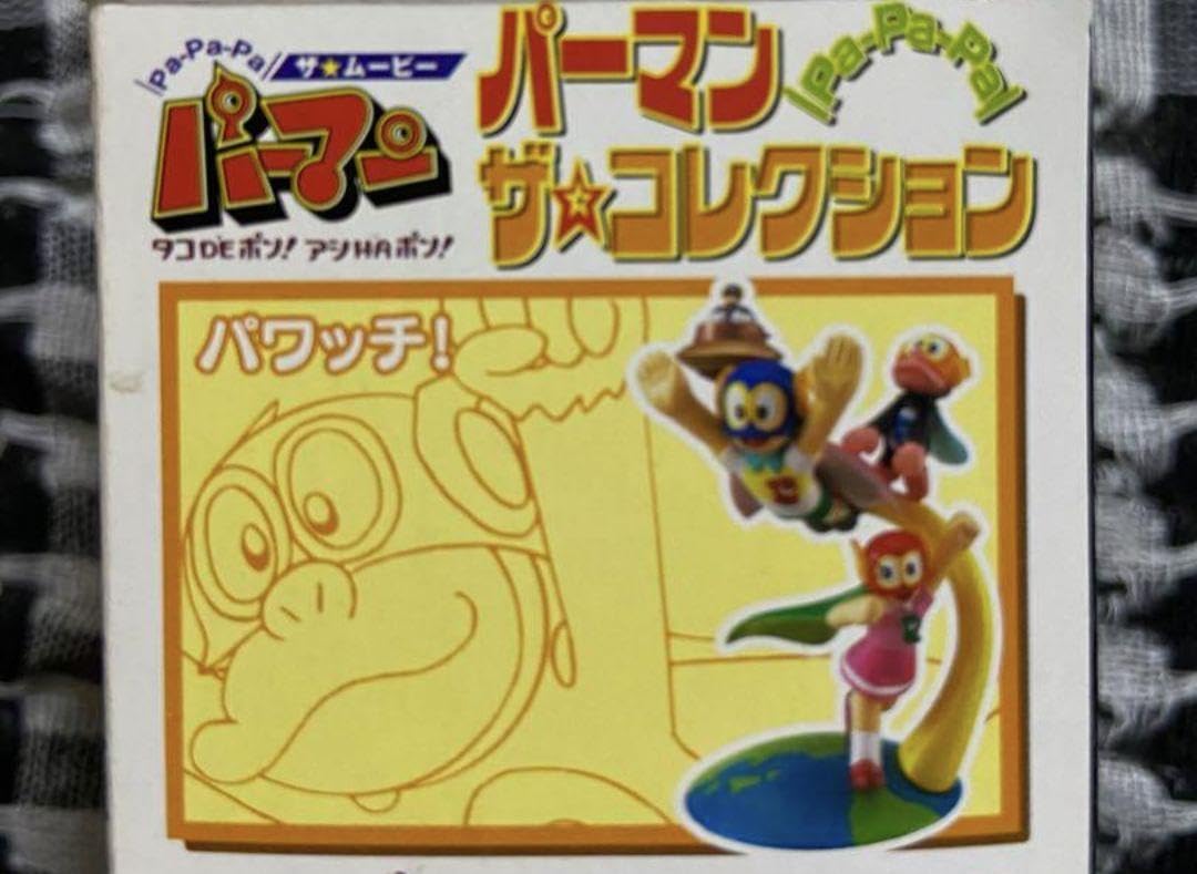 パーマン Pa-Pa-Pa ザ⭐︎コレクション ミニフィギュア 5点 レア レトロ Amazon | Pa-Pa-Pa パーマン ザ・コレクション 1号＆バードマン