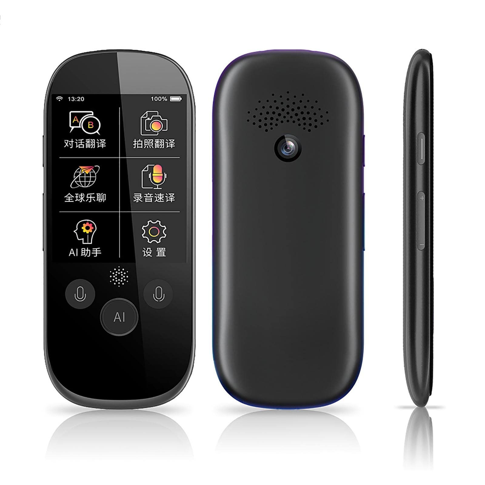 Appareil intelligent de traducteur de langue instantanée – Appareil de traducteur de langue classique, appareil de traducteur de langue électronique, traduction de photos vocales, transmission