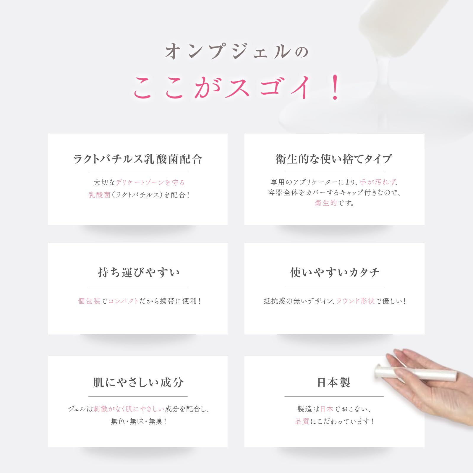 on'peut オンプ ラクトバチルス乳酸菌配合2.5g×30本入り Amazon.co.jp: on'peut オンプ ラクトバチルス乳酸菌配合 デリケート