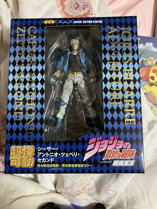 Amazon.co.jp: 超像可動 シーザーアントニオツェペリセカンド ジョジョ