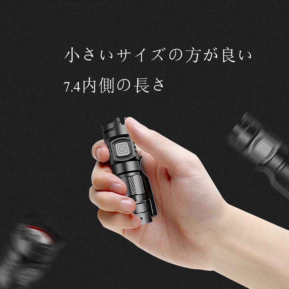 懐中電灯 3 LED 超強力ライト❤️ Amazon.co.jp: 16000ルーメン 懐中電灯 LEDフラッシュライト