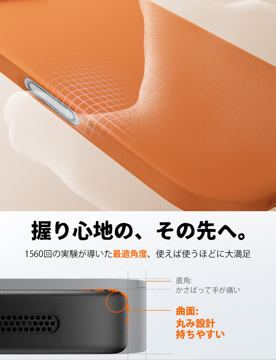 Amazon.co.jp: LISEN 超薄型 iPhone 17 Pro 用 ケース Magsafe対応