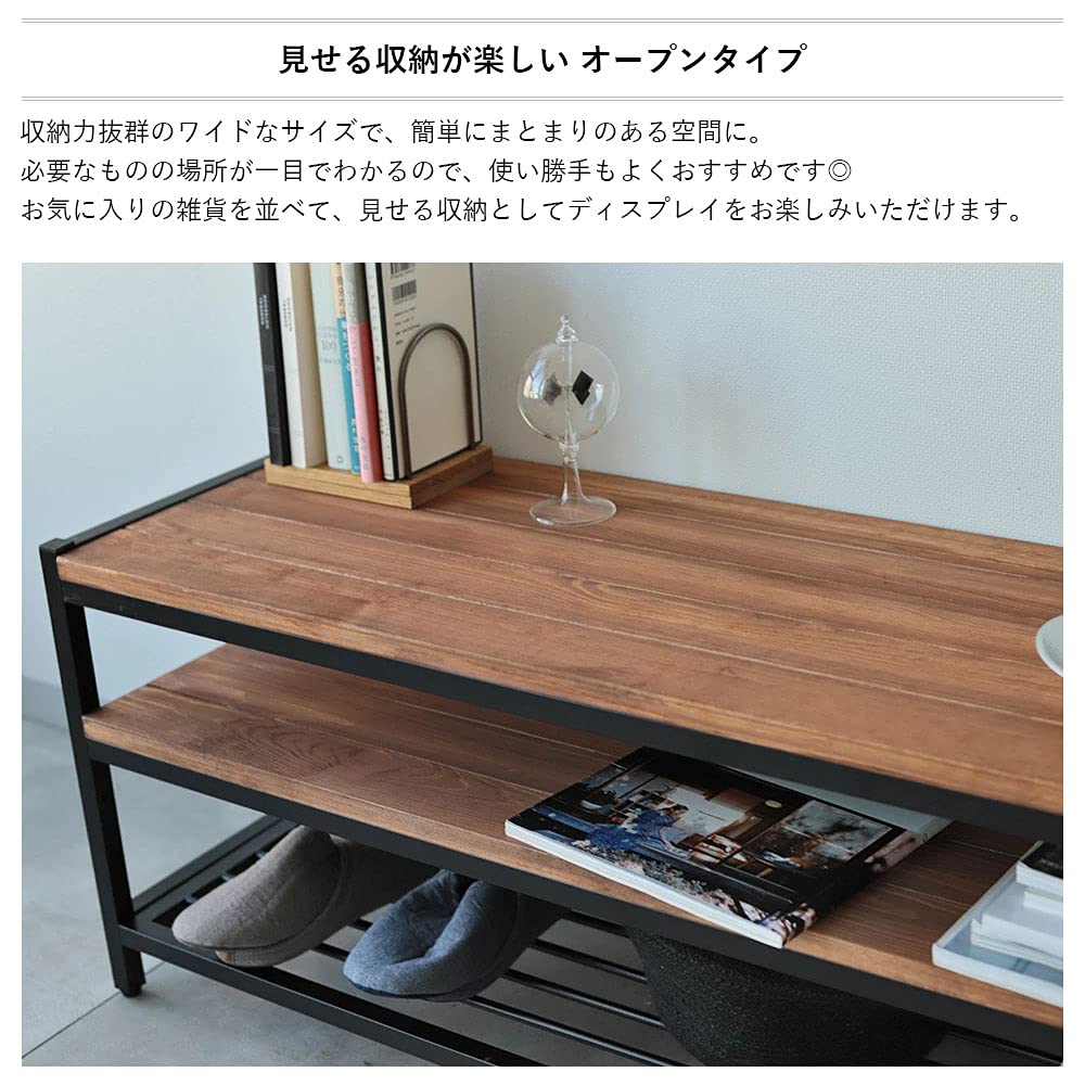 Amazon｜3244(ミツヨシ) アイアンラック ロー テレビボード