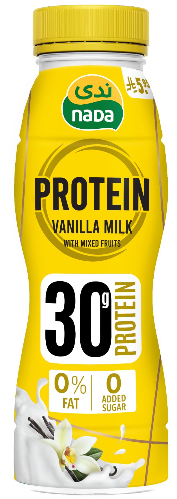 Nada Vanilla Protein Milk 320 ml