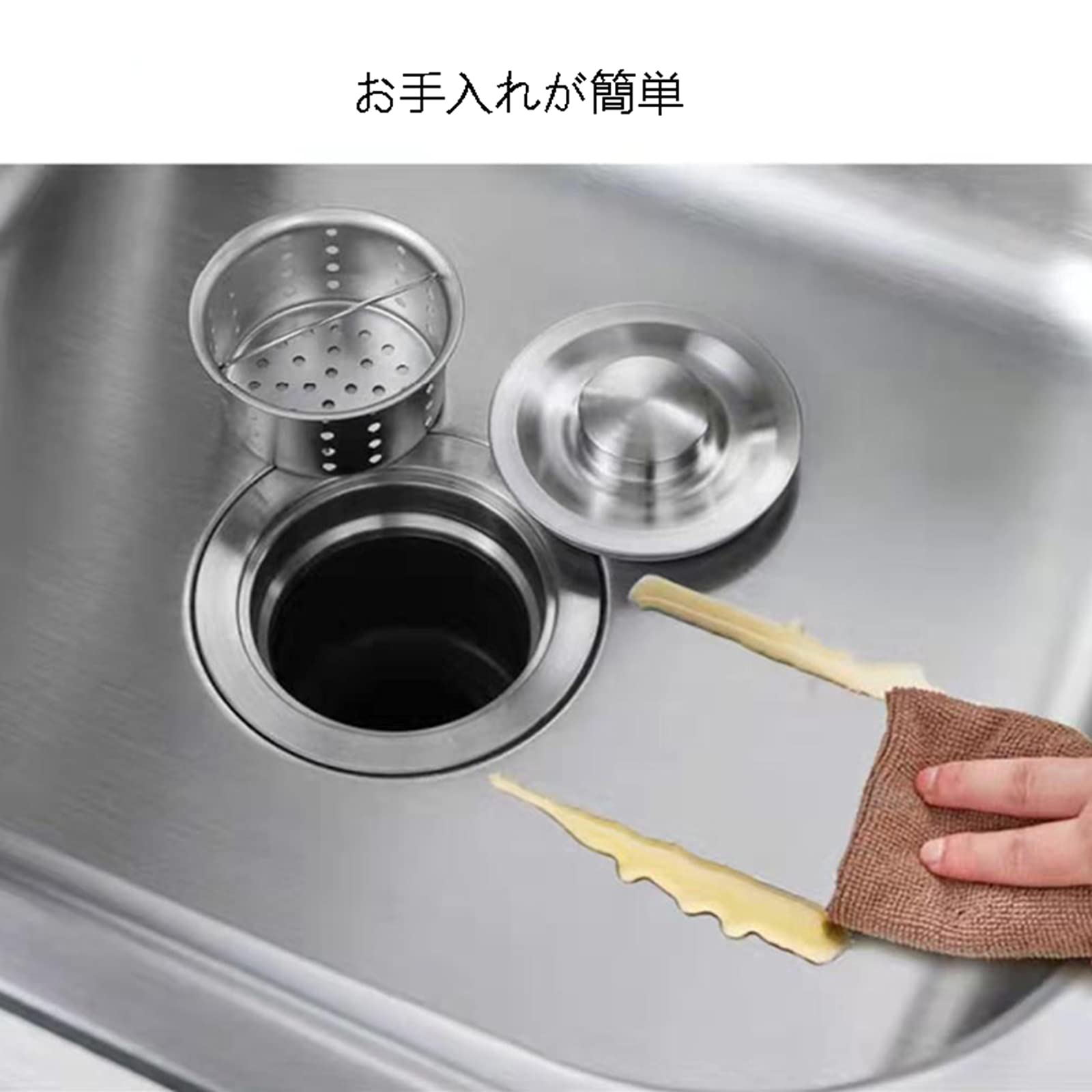 Amazon.co.jp: ガーデンシンク コンパクト 脚付きステンレススチール