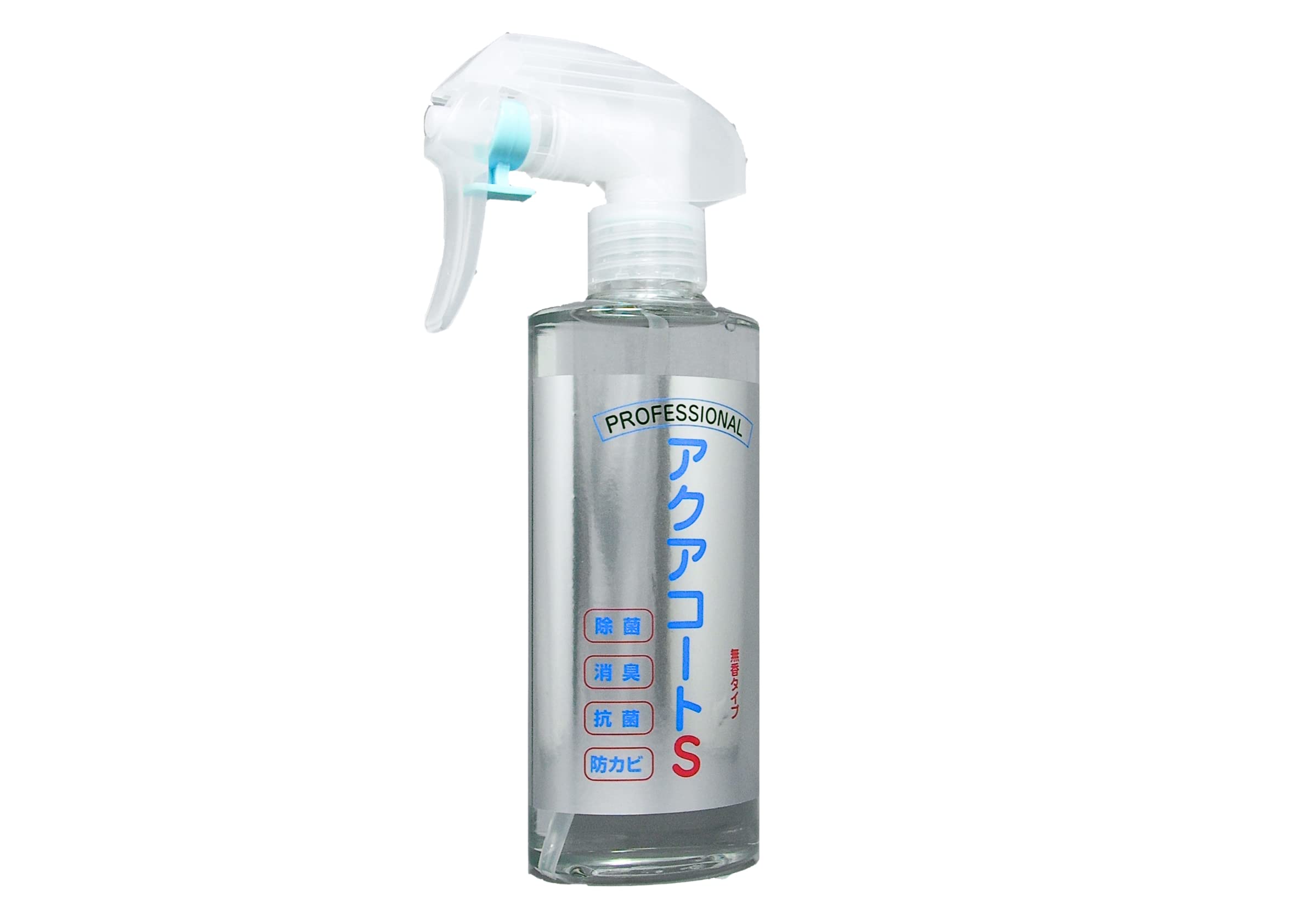 除菌 抗菌 防カビ 消臭剤 アクアコートS 200ml