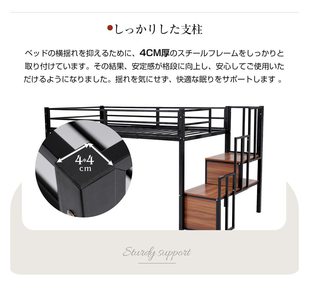 Amazon｜ロフトベッド 大人用 システムベッド 収納付きベッド ろふと