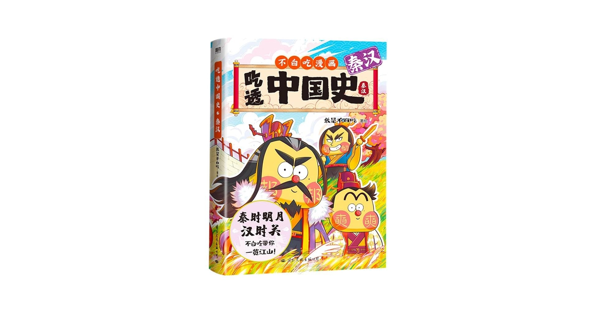 61NO-nu2CfL.jpg_BO30,255,255,