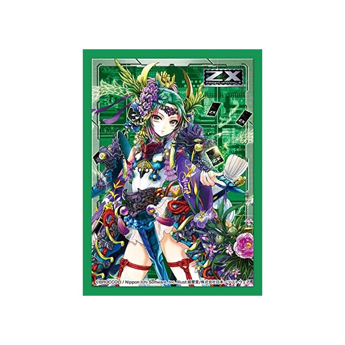Buy ZX Ignition Kushuru Green Dragon Miko Ver. 2 Card Game Character