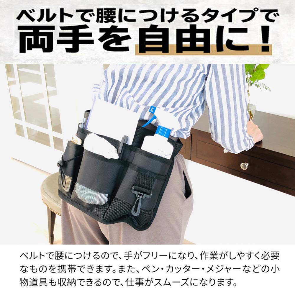 Amazon | NYSh エプロンバッグ 仕事用 小物入れ 腰袋 作業用 ポケット