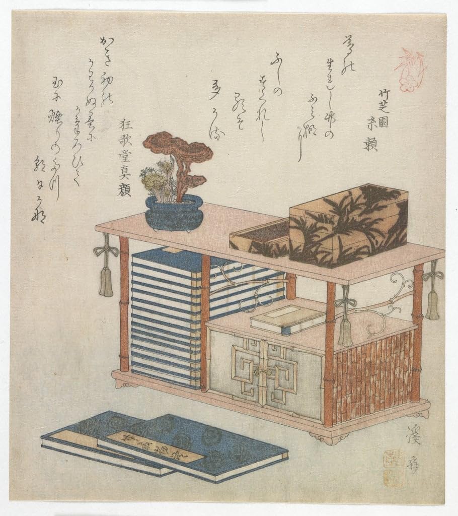 Lienzo decorativo para pared con cuadro japonés del período Edo de Keisai Eisen para salón y casa 5