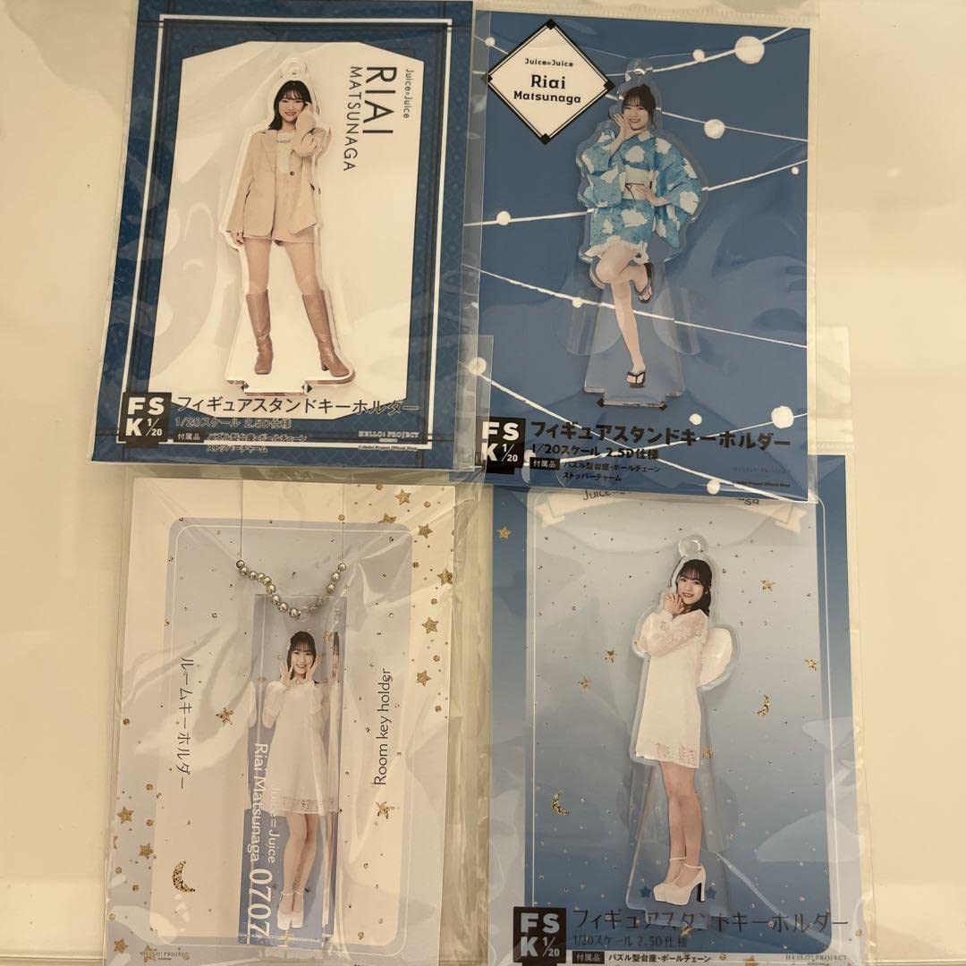 松永里愛Juice=Juice FSK アクリルスタンドキーホルダー