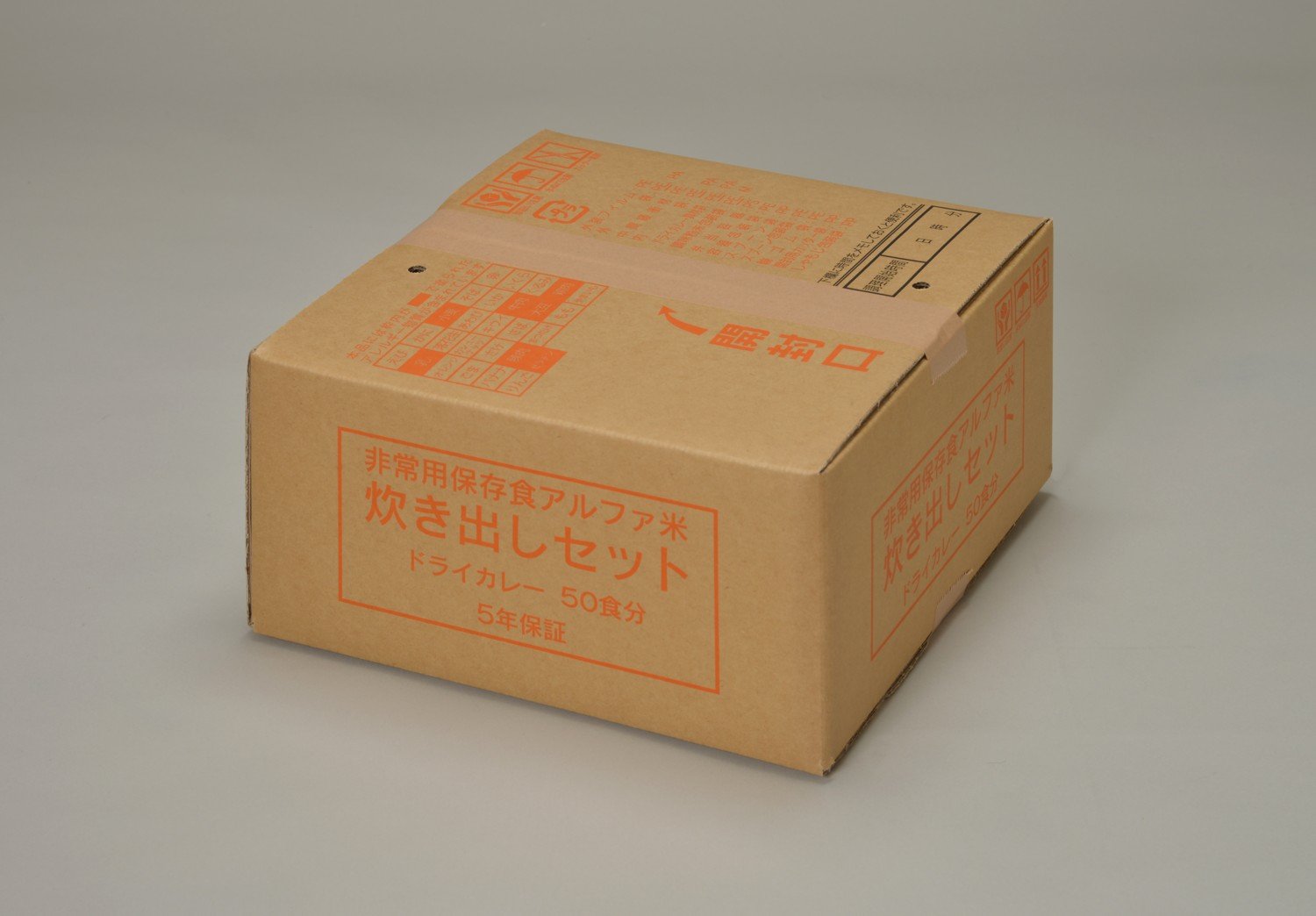 Amazon.co.jp: 【Onisi】尾西 アルファ米 保存食 非常食 備蓄用食品