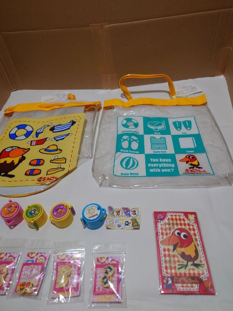 Amazon.co.jp: アニメキョロちゃん、コンプリートセット、1