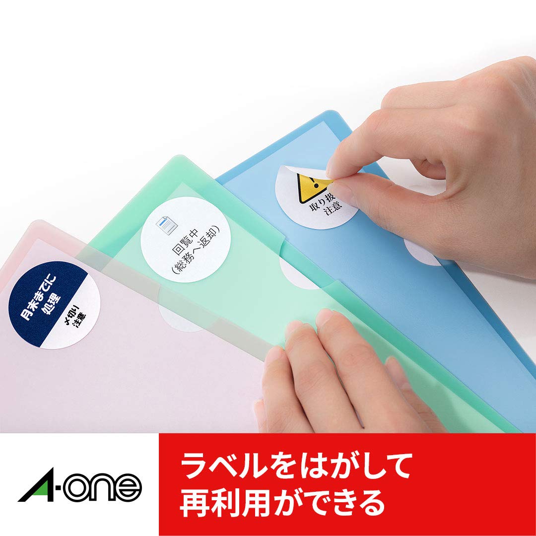 RiRii 七色の海コラボ品♡PETシール10ロール❗数量限定❗特別価格 RiRii 七色の海コラボ品♡PETシール10ロール❗特別価格❤️