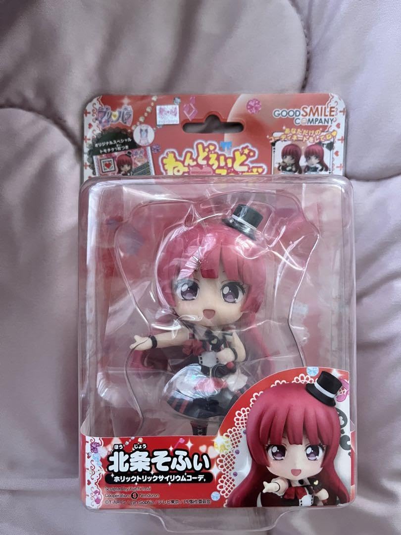プリパラ　そふぃ　コスプレ　フルセット　ドリームホリックトリックサイリウムコーデ プリパラ 北条そふぃ(ホリックトリックサイリウムコーデ