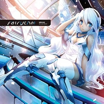 Amazon MusicでSakuzyoを聴こう