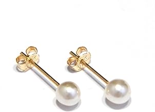 9ct Gold Pearl Stud Earrings