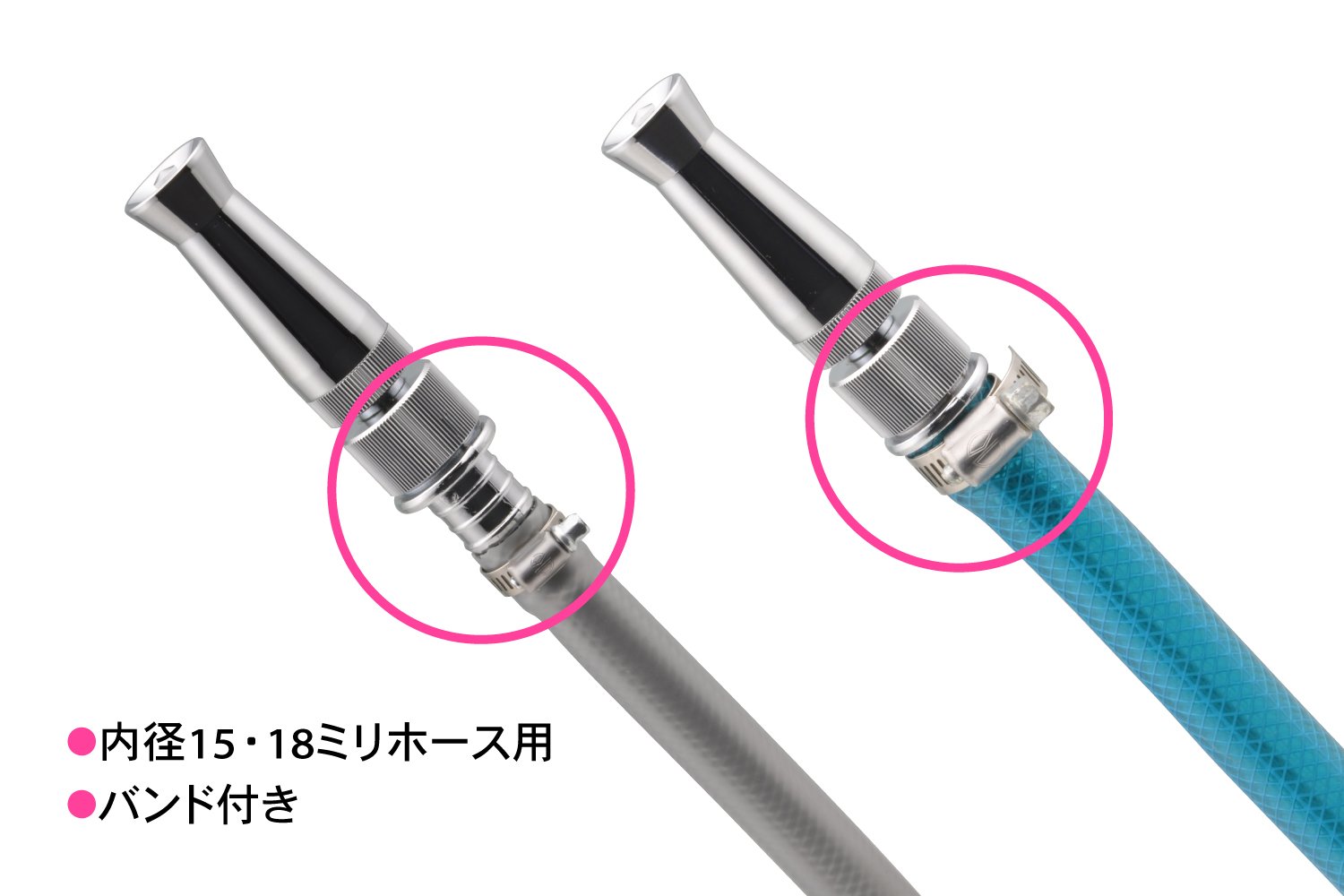 カクダイ ロケットノズル 522-401 6g7v4d0 Amazon | カクダイ ロケットノズル 522-401 | 散水ノズル