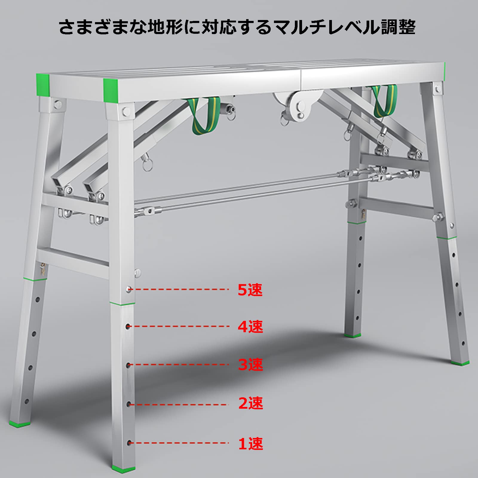 脚立　足場台　折りたたみ式 Amazon.co.jp: 折りたたみ式足場台 伸縮式脚立 高所作業台 洗車台