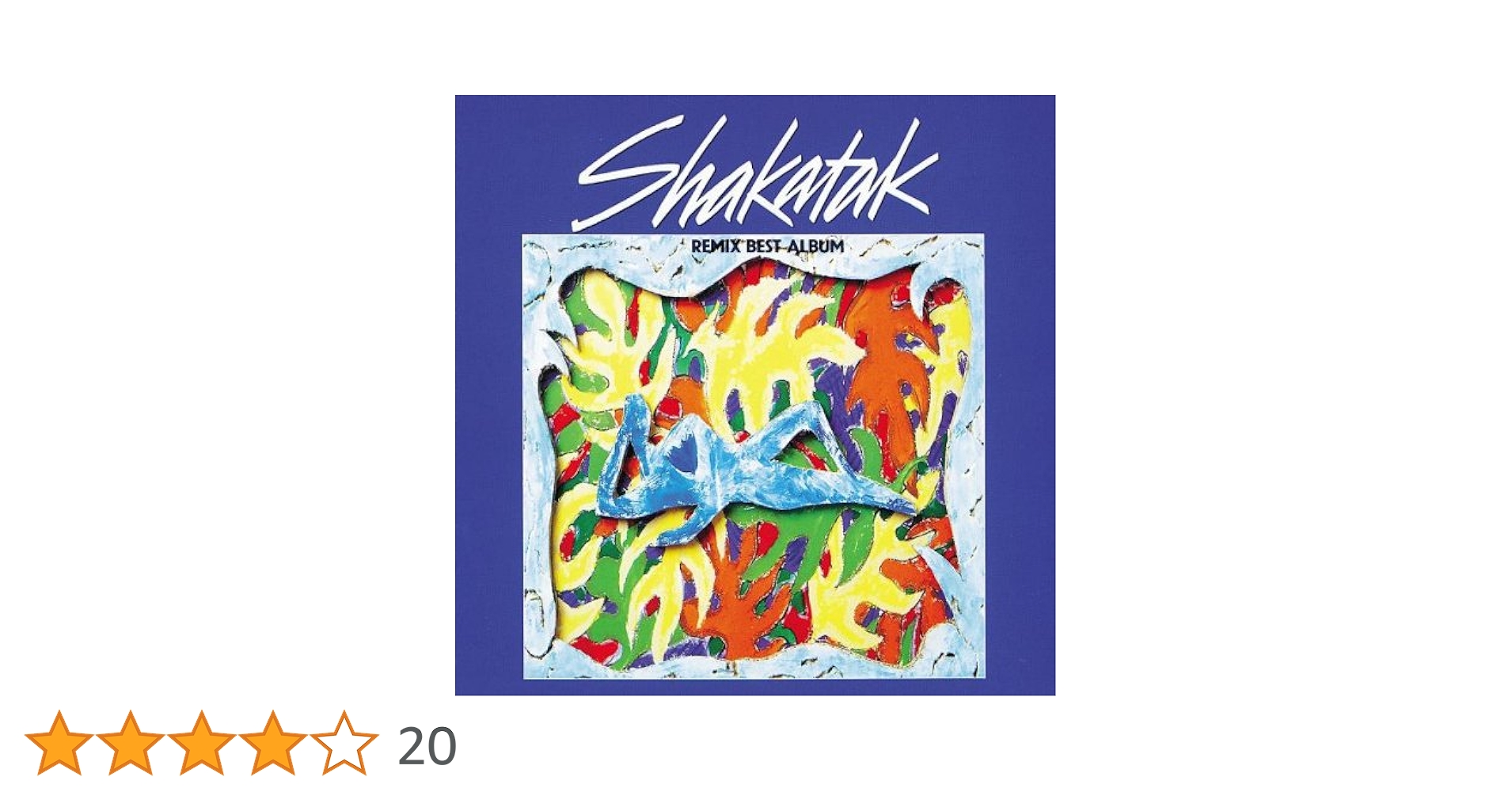 洋楽 Shakatak BEST THE BEST OF SHAKATAK - YouTube