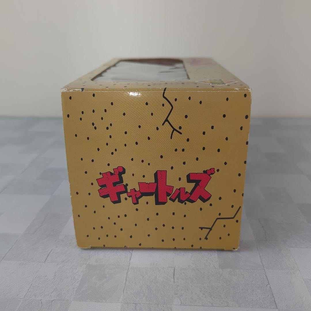 Amazon.co.jp: はじめ人間 ギャートルズ マンモの肉 ソフビ スタジオ 