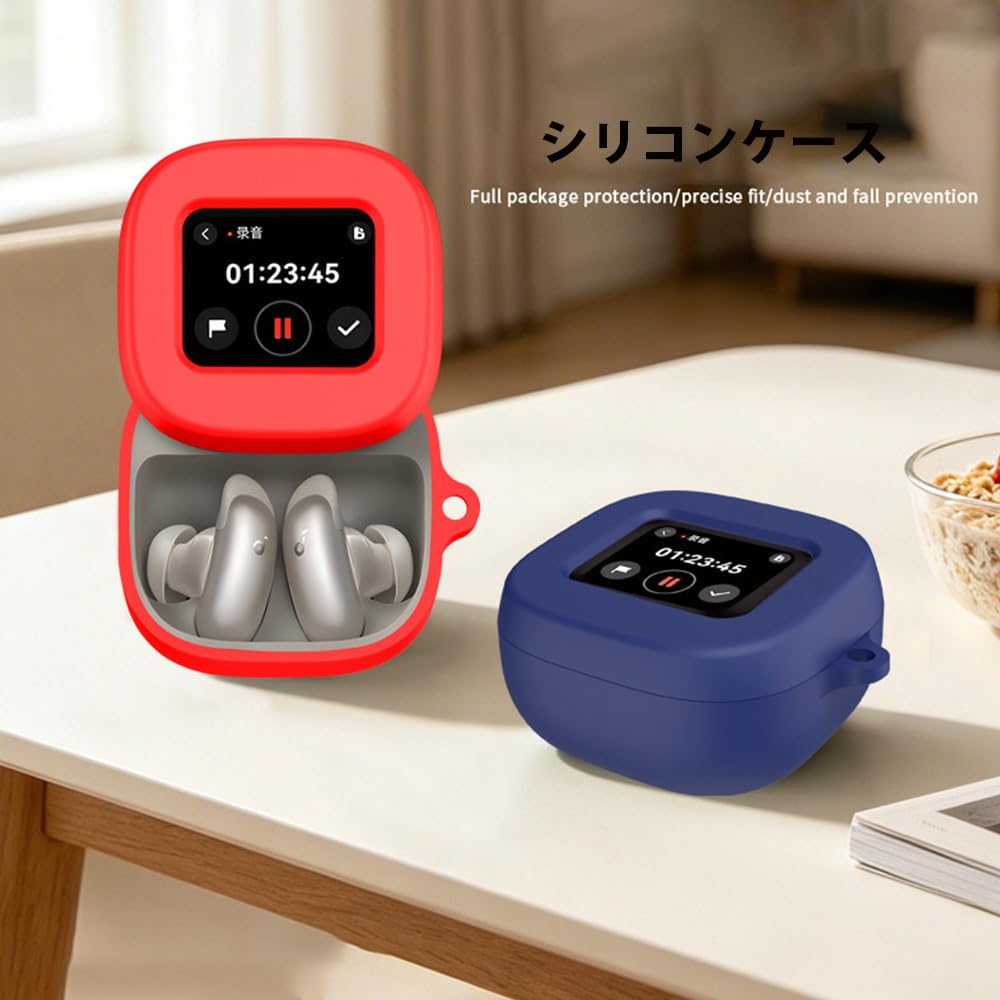 ANKER Soundcore Liberty5＋専用防護カバー付き（値下げ⭕️） Amazon | For Anker Soundcore Liberty 5 Pro Max 用のケース カバー