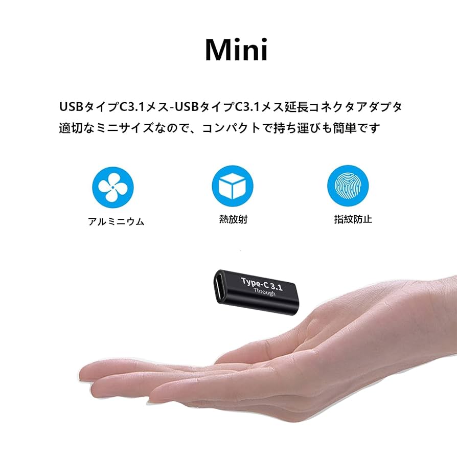 USB C 中継アダプタ メス to メス USB Type C Amazon.co.jp: USB Type C中継アダプタ メス to メス変換