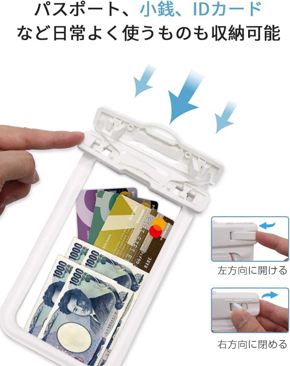 【2枚セット 完全防水】スマホ 防水ケース IP68 タッチ可能 指紋認証/Face ID認証対応 iphone用 携帯用 釣り ビーチ スイミング ボート ハイキング 海水浴など最適 (ホワイト＋ブラック)