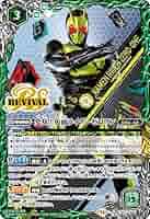 Amazon.co.jp: バトルスピリッツ 変身!! 仮面ライダーゼロワン