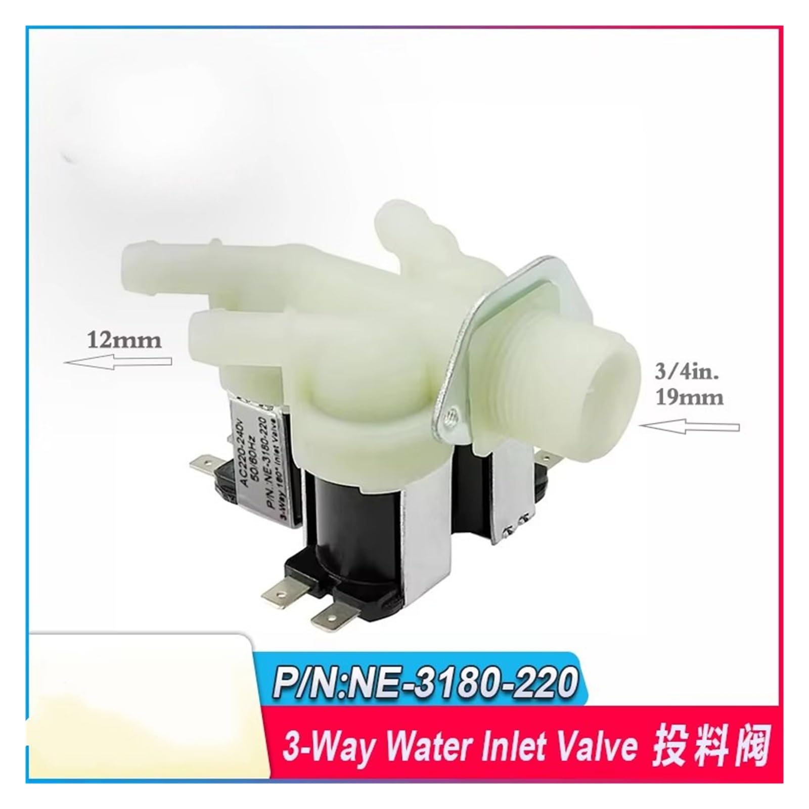 Elettrovalvola Universale 220 V-240 V Lavatrice Lavatrice Parti Di Elettrovalvola Elettrica 3 Vie Ingresso Acqua 4 Pz